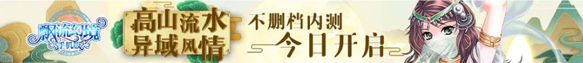 嘉善县新闻网